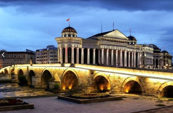 The Stone Bridge, Skopje